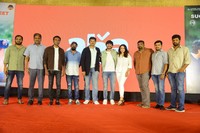 Orey Bujjiga Movie Success Meet
